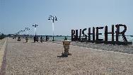 جاهای دیدنی بوشهر کجا است؛ راهنمای سفر
