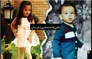 شک به همسر؛ دلیل اصلی قتل 2 کودک به دست پدر