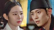 سریال کره ای ازدواج ممنوعه چند قسمت است، خلاصه داستان