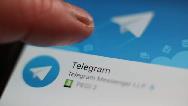 مخفی کردن چت در تلگرام: آموزش مخفی کردن کانال و گروه در تلگرام