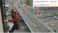 شرکت کار در ارتفاع و نمای ساختمان به روش راپل - نماسازان پیشرو