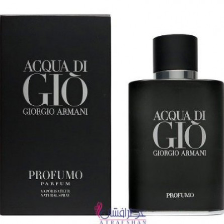 عطر Giorgio Armani