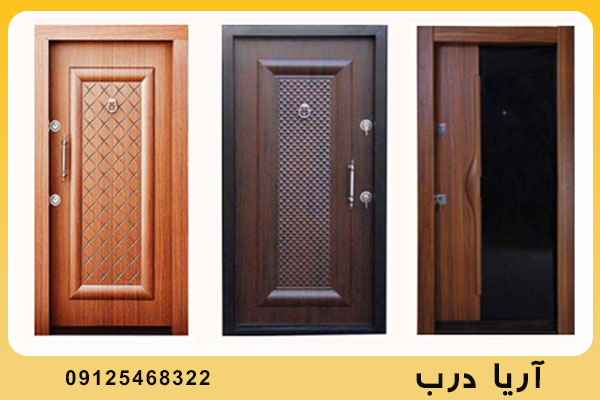 3 درب ضد سرقت پر فروش