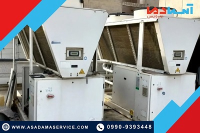 عیب یابی و تعمیرات تخصصی چیلر تراکمی