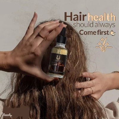 سرم سیر سیاه بیز