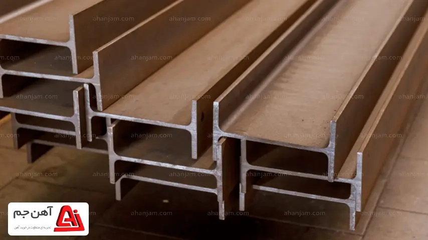 بهترین تیرآهن برای ستون